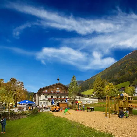 Apartment Alpenlodge, 7 *